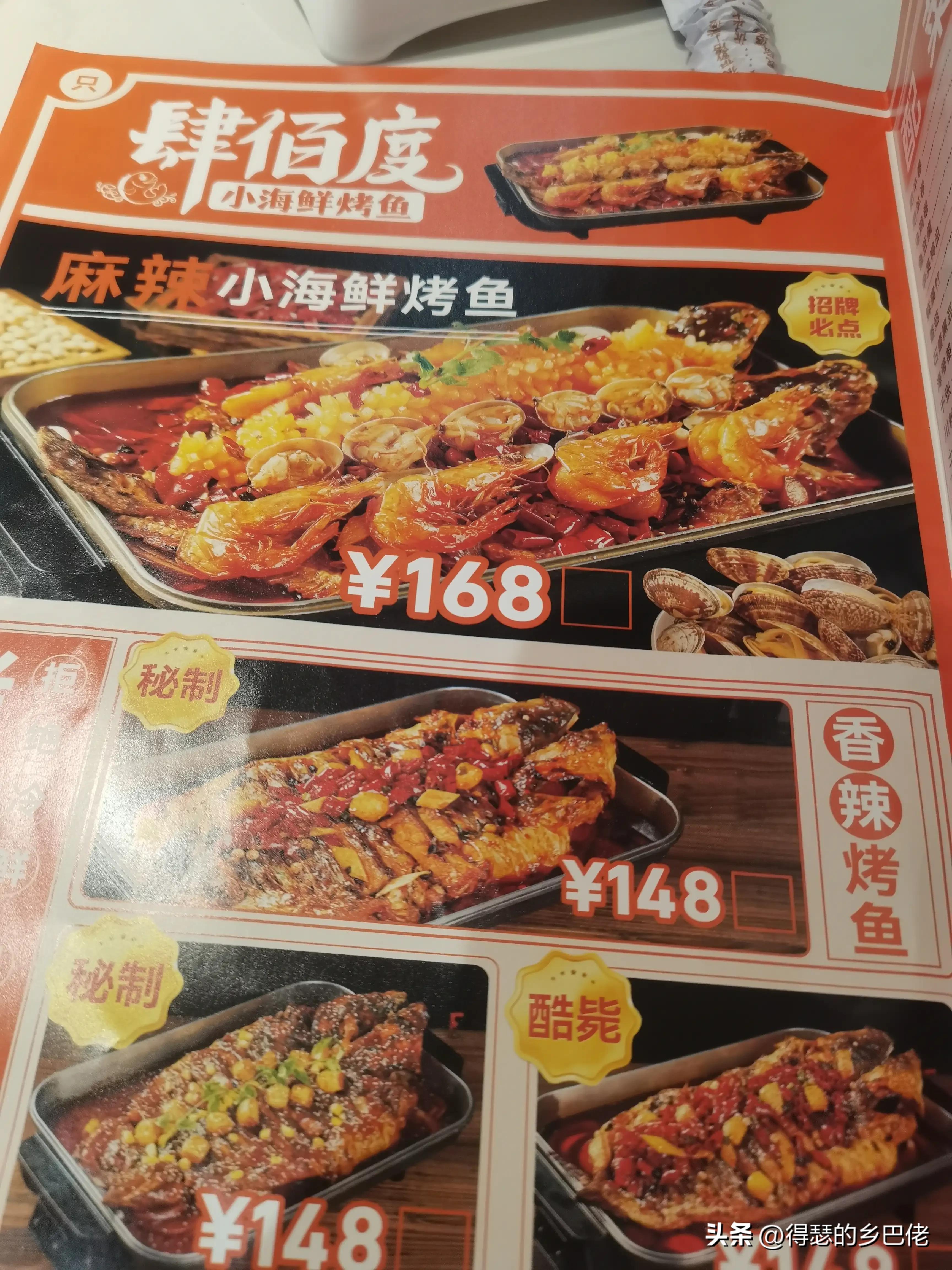 五一不能错过的吃喝玩乐打卡,五一打卡的好去处