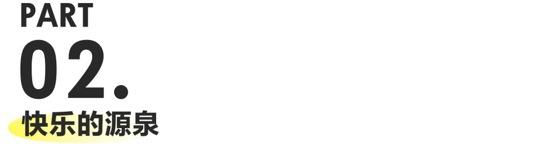 字节腾讯对比,字节腾讯网易