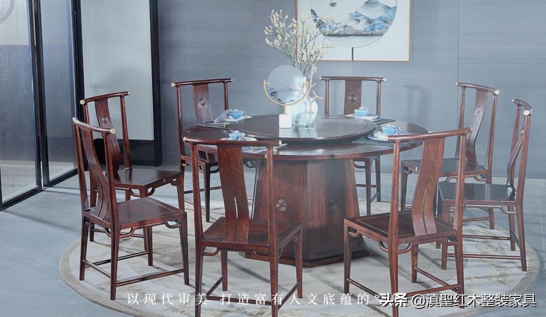 华丽红木家具餐桌,苏式红木家具餐桌