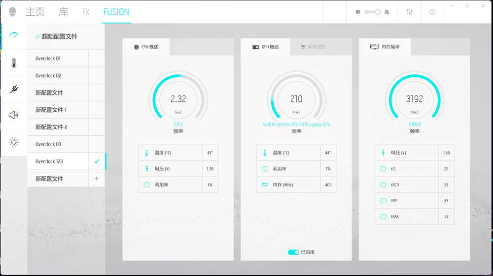 alienwarex16娣卞害浣撻獙,杞‖鍏兼柦v0.3娓告垙鏀荤暐