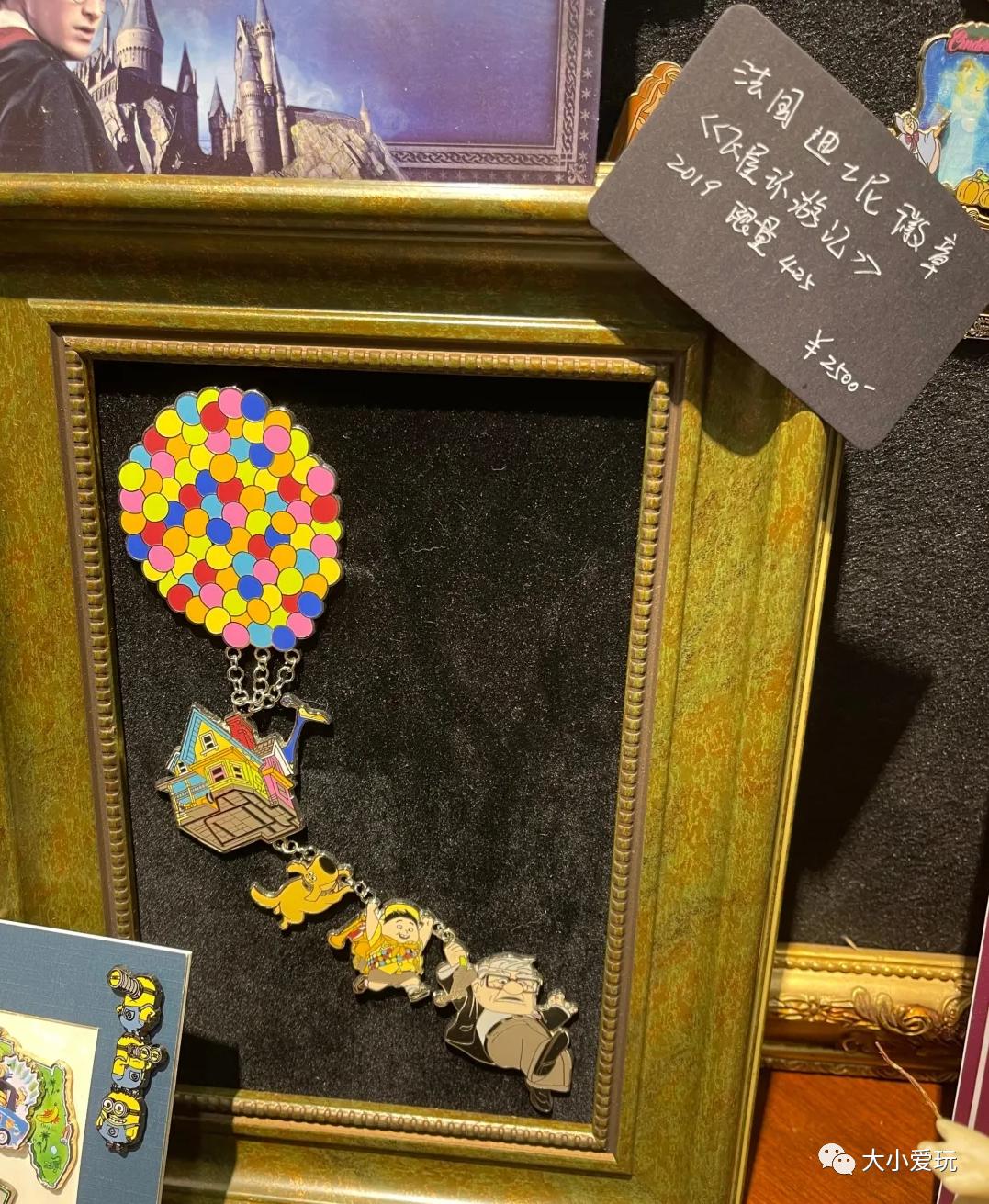 北京值得去的儿童玩具商场,北京遛娃购小玩具好去处