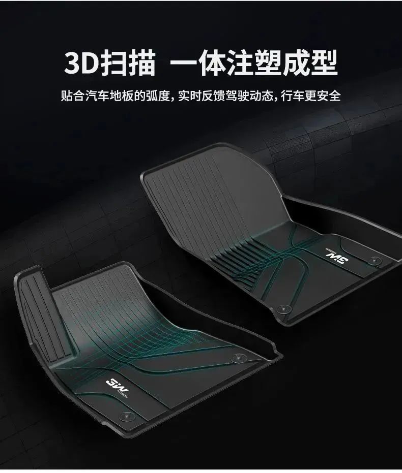 鏉窞闇囧崌姹借溅鑴氬灚,闇囧崌