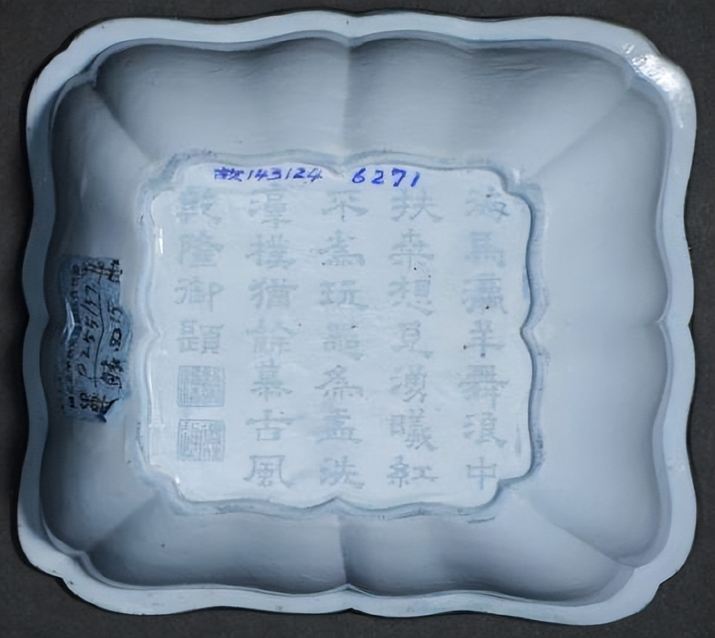 清代瓷器人物绘画特征演变,清代康熙时期景德镇代表作品