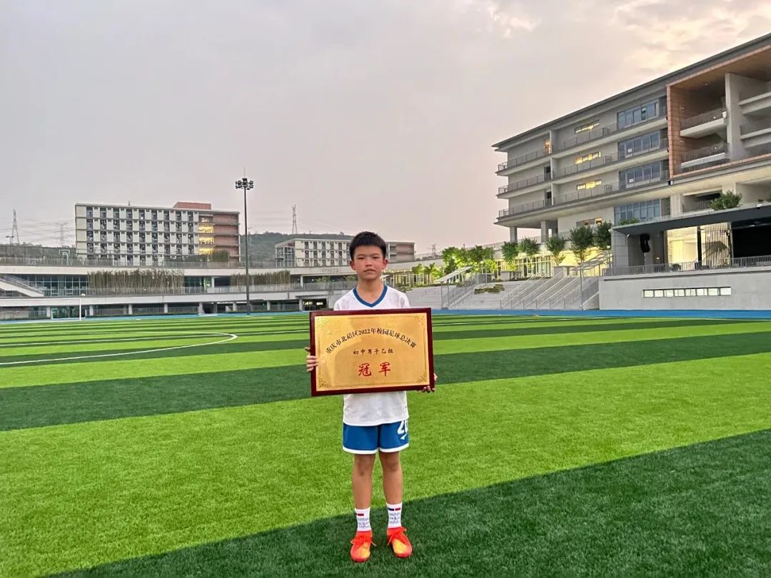 重庆江北校园足球联赛,重庆市江北区足球队