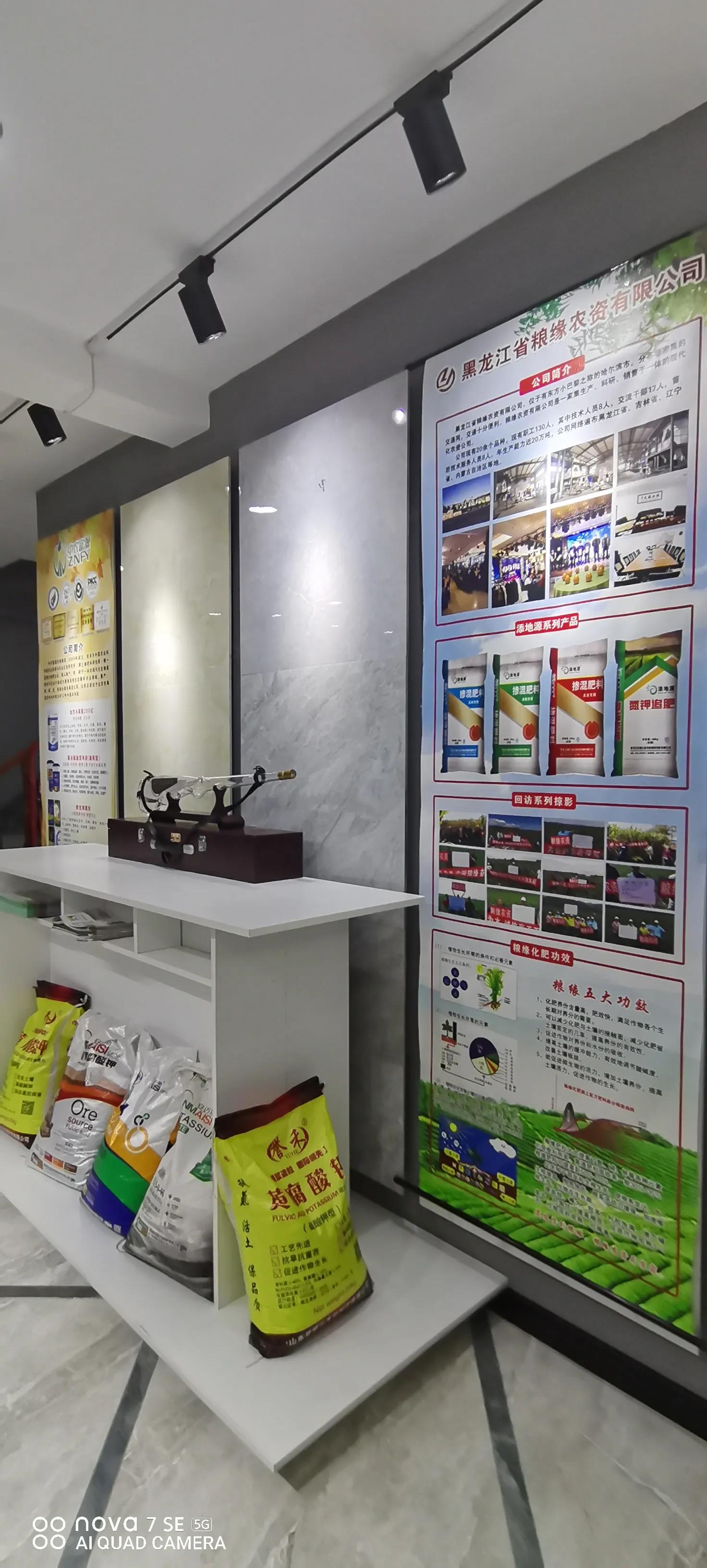 疫情后的实体门店该何去何从,疫情当下实体店还能做什么