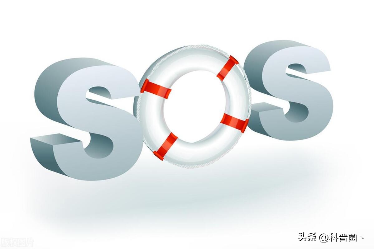 科普：SOS是什么？为什么要选这三个字符？又为何如此重要