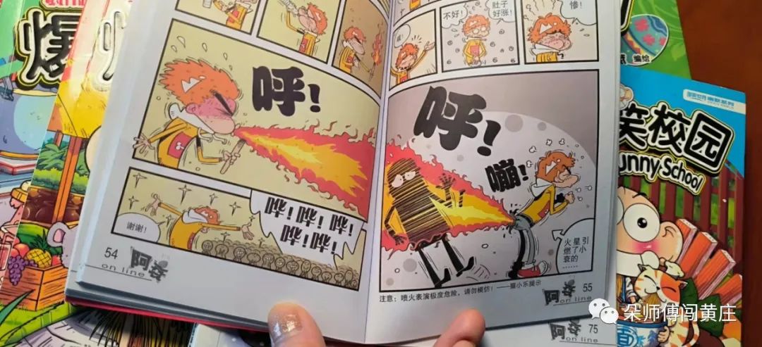 打脸了，前几天还教人挑书，今天就在家翻出这些垃圾