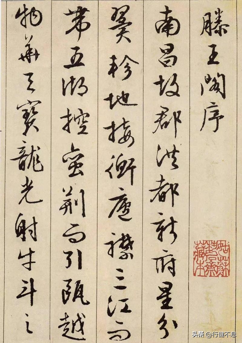 关于中国古代三大名楼的诗句,描写四大名楼的经典古诗名句