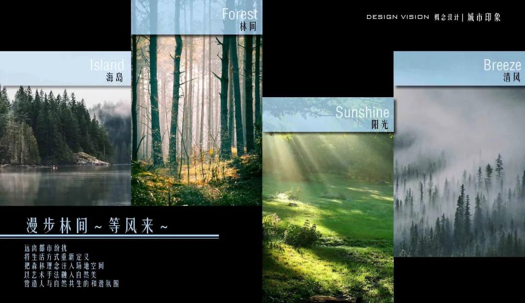 梦想的美好生活,梦想的生活