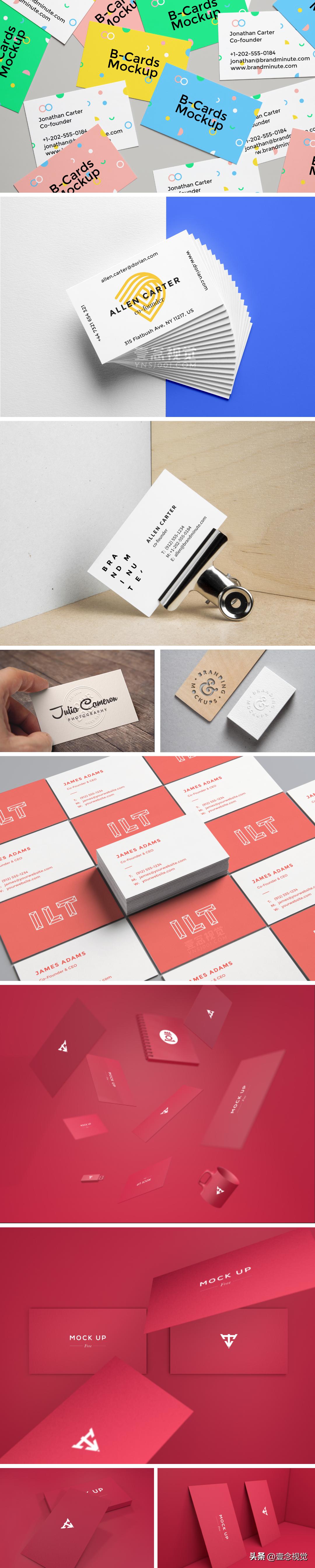 交通工具设计图片大全,交通工具素材图片大全