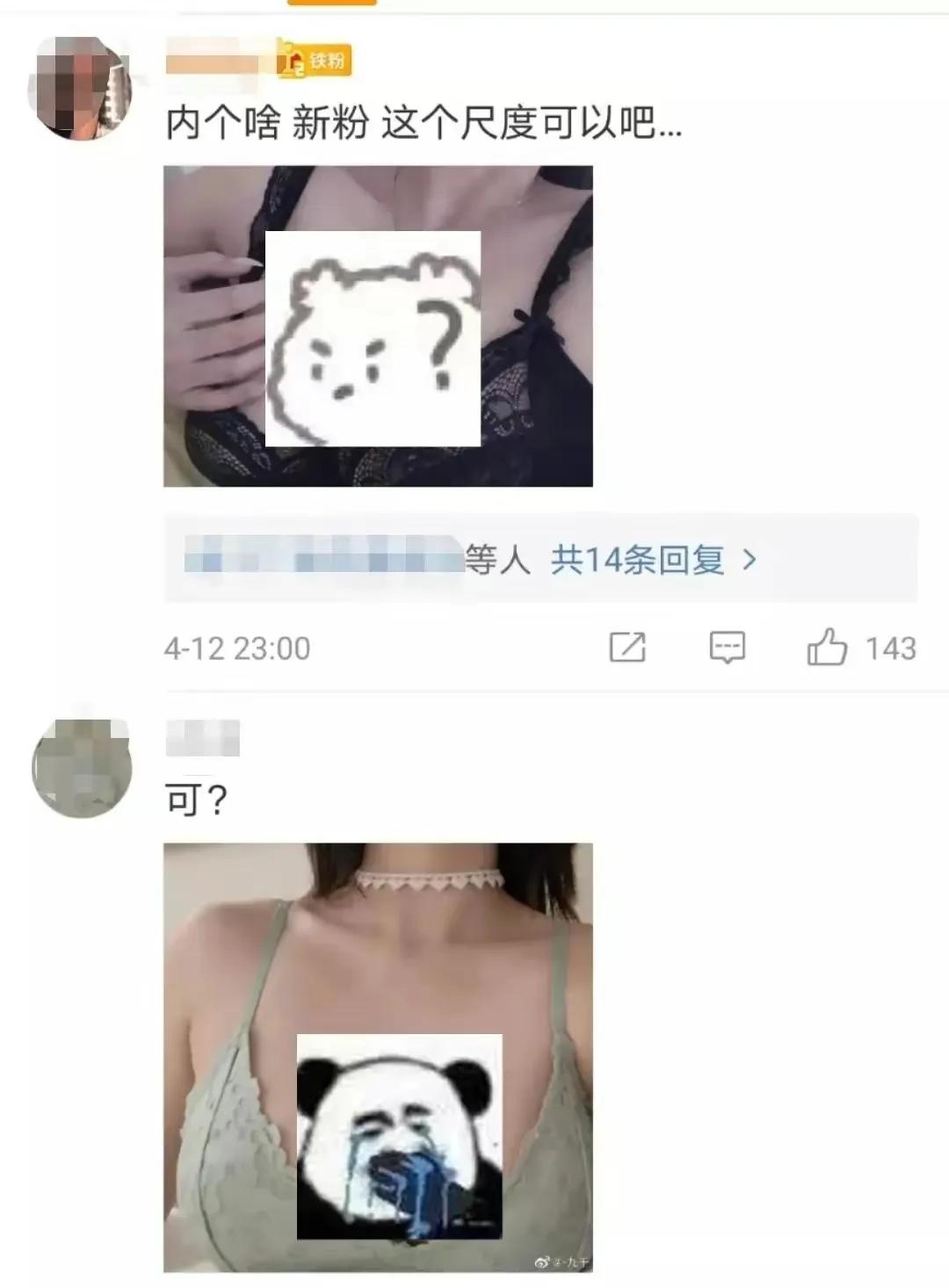 酒店门口的小卡片可以叫吗,酒店门口的小卡片能相信吗