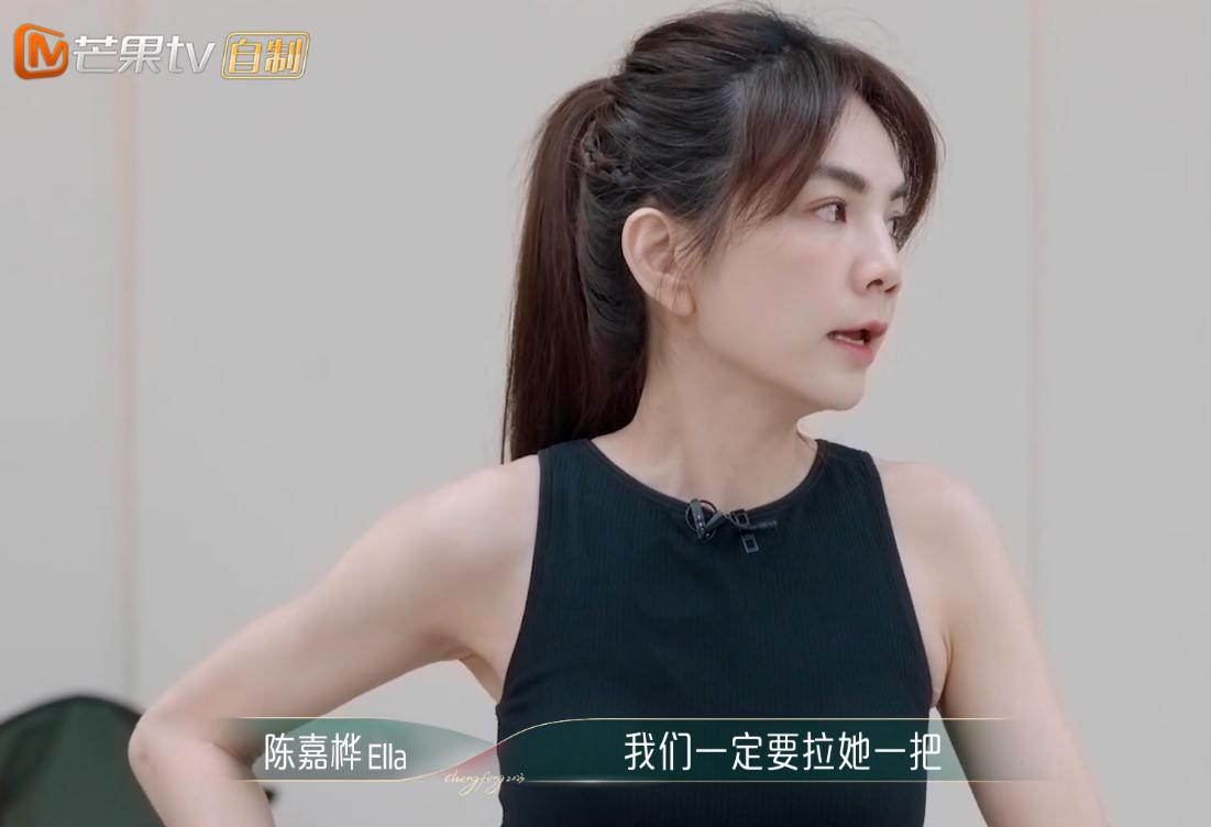 徐怀钰陈嘉桦合唱,徐怀钰演唱会和陈嘉桦互动完整版