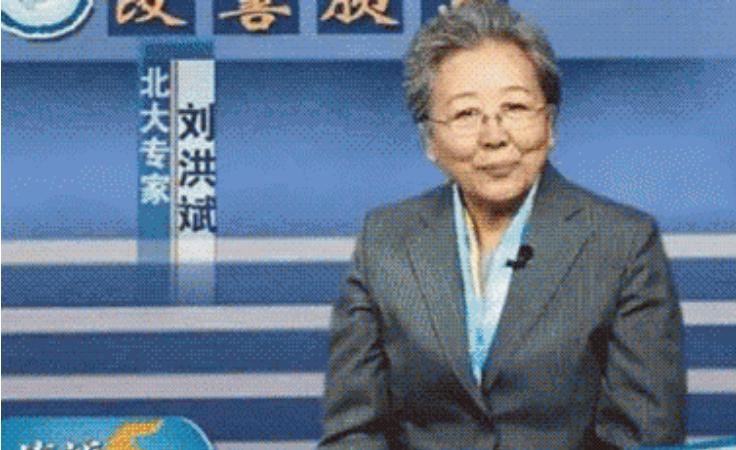 骗子神医刘洪斌现状,骗子神医刘洪斌审判视频