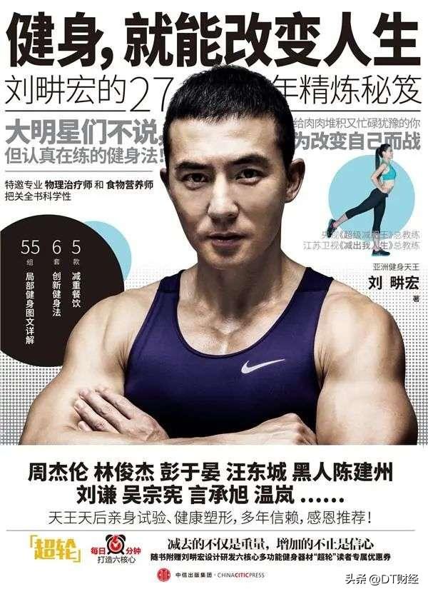 迪卡侬被誉为直男,迪卡侬为什么是直男的天堂