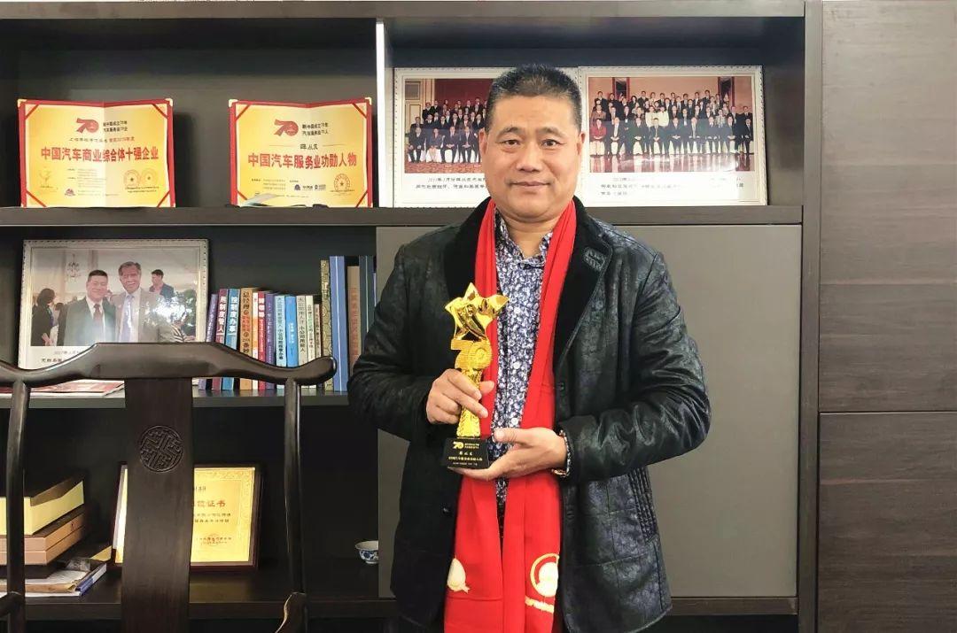 风云闽商|从水产贸易跨界到汽车产业园区，这位“福清哥”经历了什么？