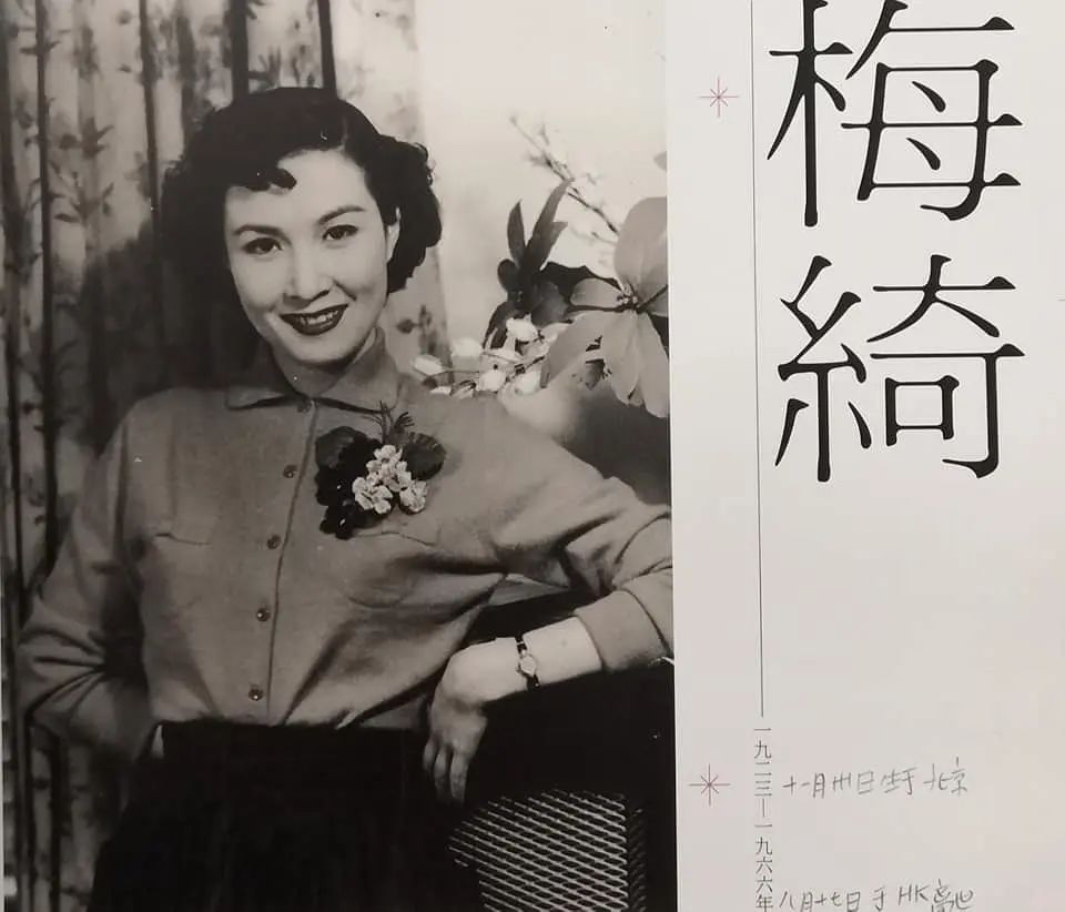 1941年日军占香港兽性毕露：女星新婚夜被*躏蹂**，女记者当街被奸杀