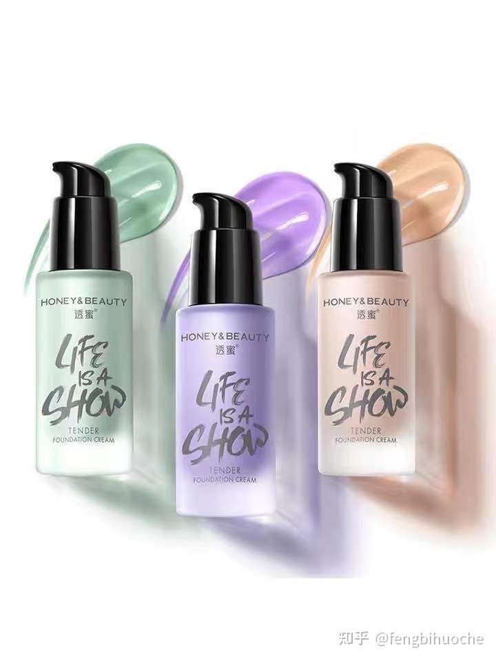 好用的平价隔离,比大牌好用的医用护肤品