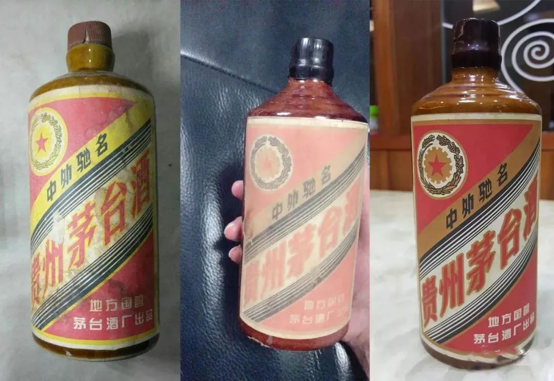 白酒造假现场,白酒假酒的真实视频