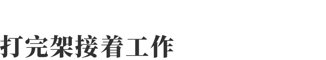 被“拉黑”的中国汉化组，怎么逆袭成了日本独游最牛发行商？