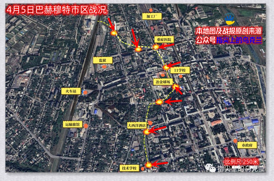 俄乌战争第400天,俄乌战争6号攻势