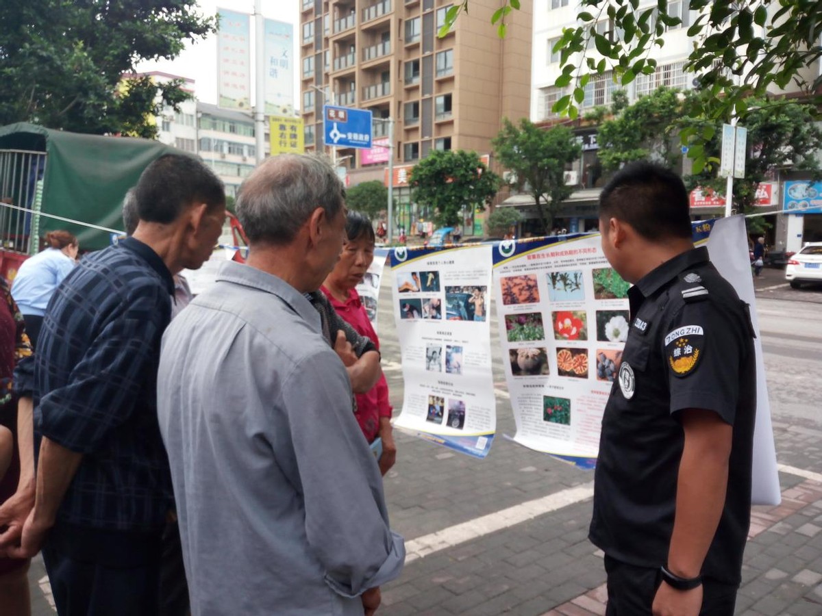 禁毒宣传不停歇筑牢防火墙,禁毒宣传不停学