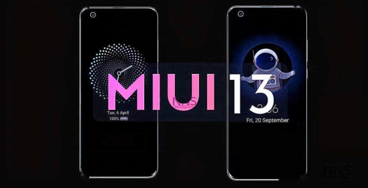 小米miui14卡顿官方解决办法,小米系统卡顿掉帧解决