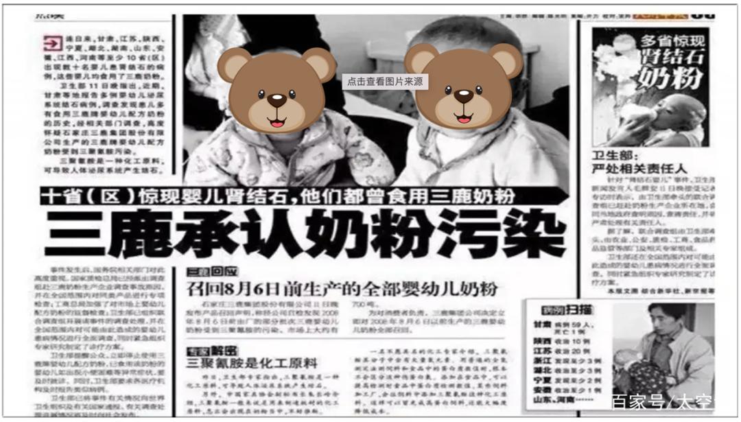 公关危机的五大特点,引发公关危机的常见因素