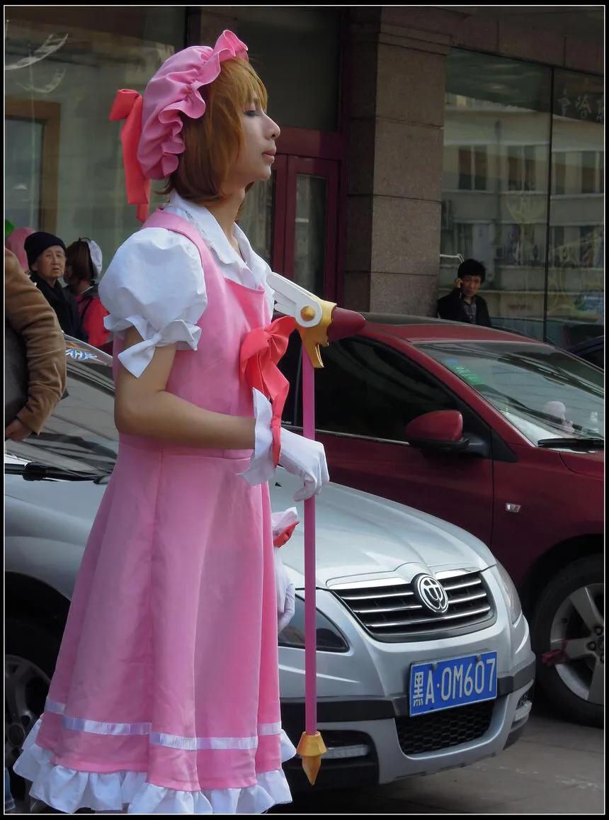 哈尔滨动漫,哈尔滨秋叶动漫