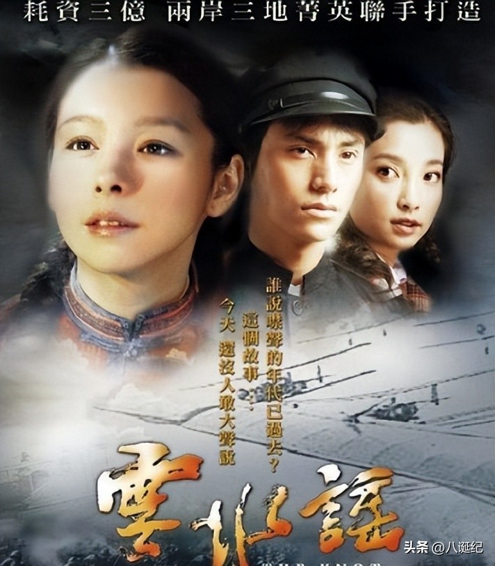 云水谣是南靖土楼吗,云水谣历史文化