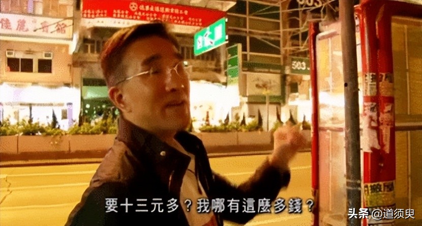 千万富翁体验清洁工生活 (富人体验清洁工生活)