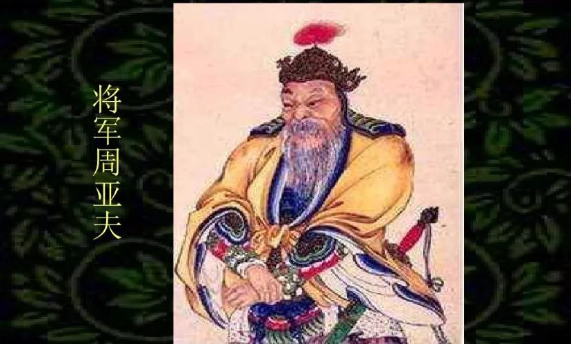 英雄本色周卫,英雄本色乐毅