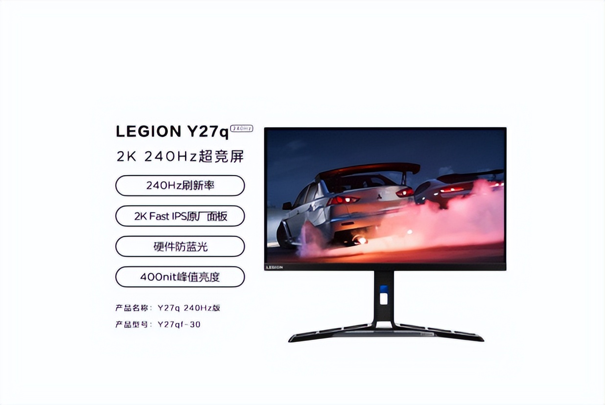 618电竞显示器性价比排行,护眼高分辨率高性价比显示器推荐