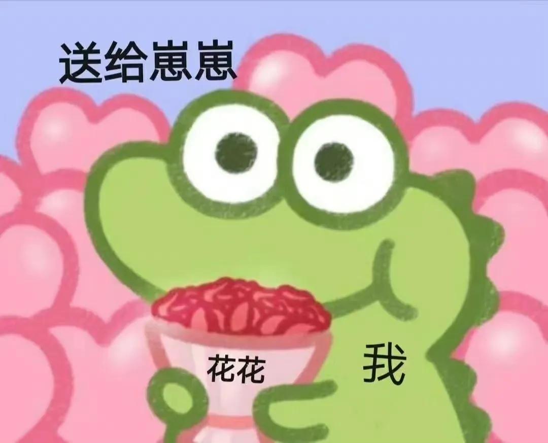 520表白孩子文案短句,520给老公表白文案