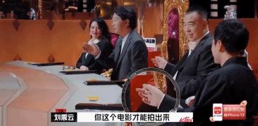 闄堝嚡姝屽按灏鍚愭Ы,闄堝嚡姝岃繖澶浜烘儕璁朵簡