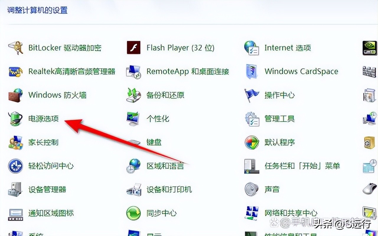 电脑一会不用就锁定了怎么办,电脑一会不用就自动关机怎么回事
