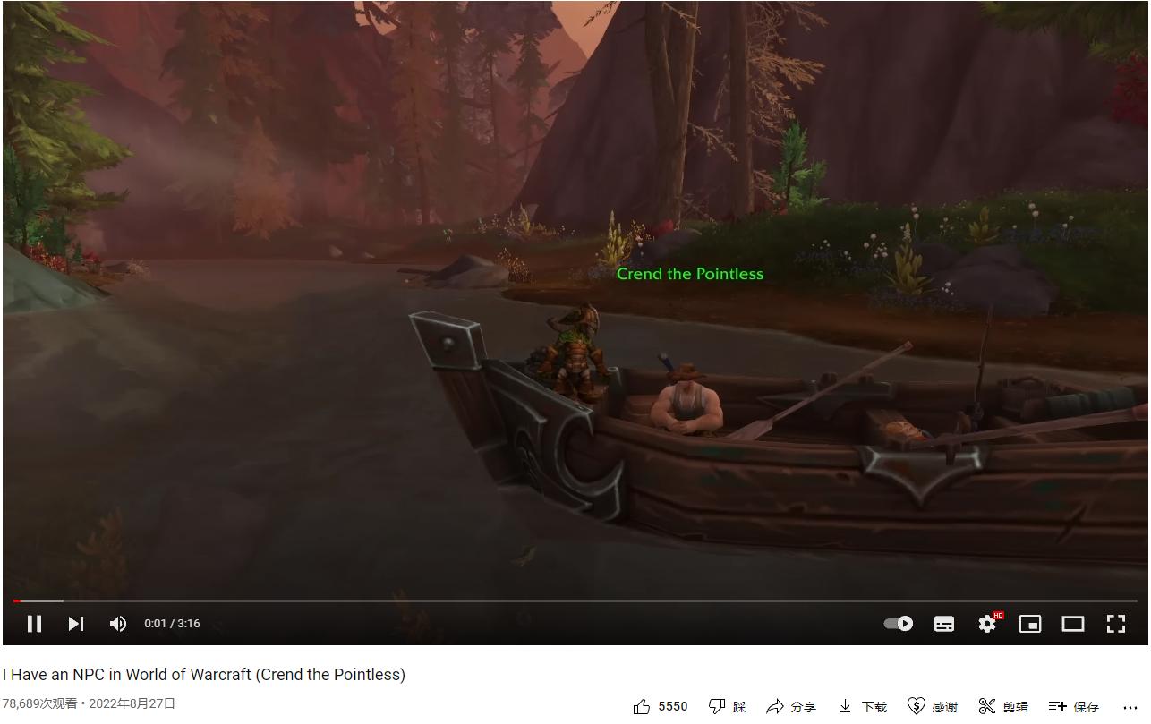 魔兽世界10.0视频彩蛋,魔兽世界10.0彩蛋合集第一期