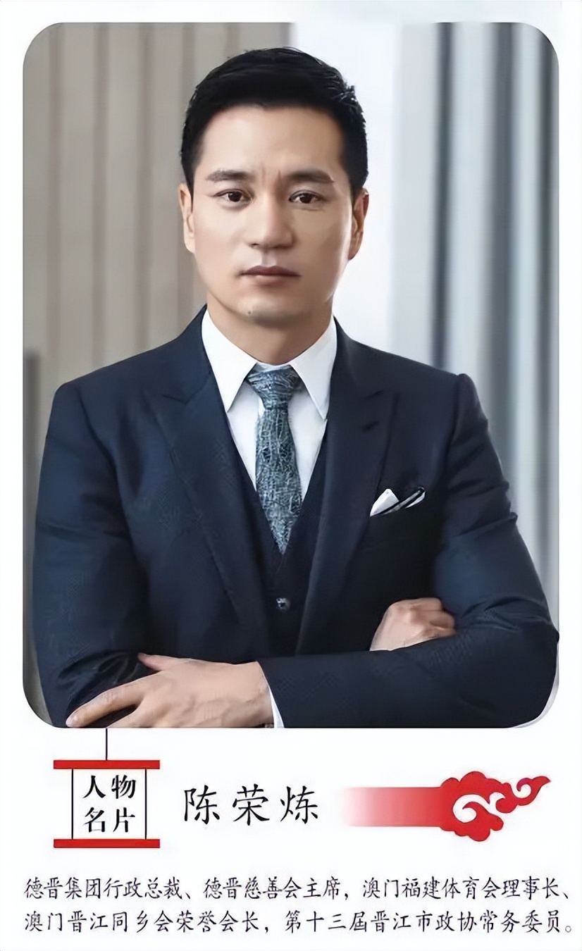 安以轩老公被捕对她有影响吗,安以轩老公被捕对安以轩的影响