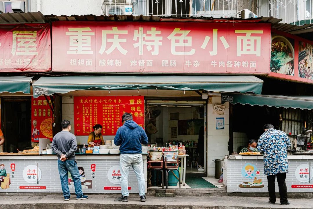 冇得粤语,武汉汉阳桃花岛特色美食