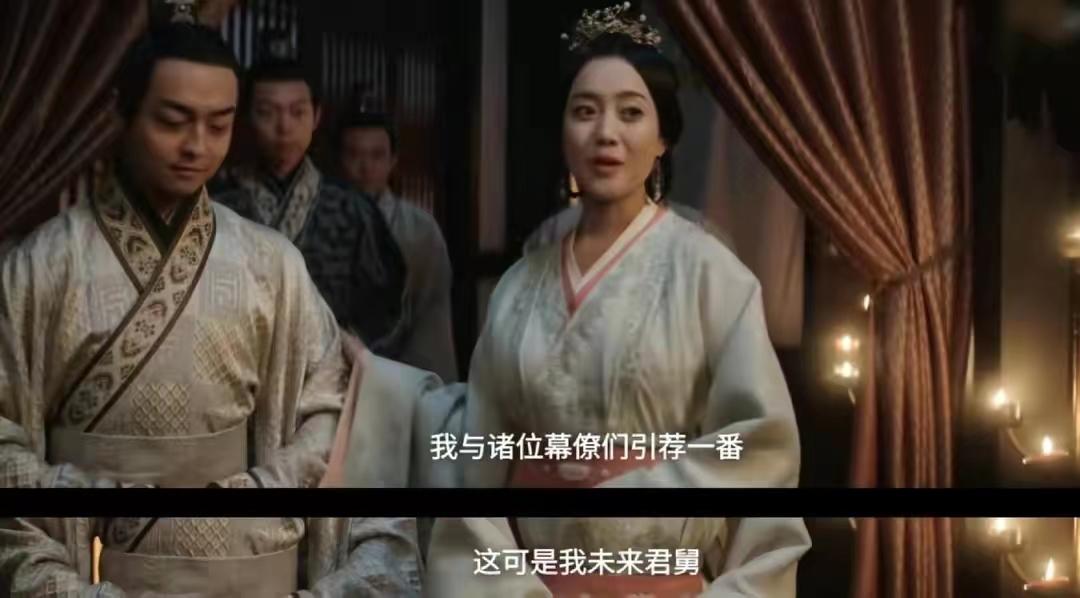 《月生沧海》同样都不聪明，为何结局五公主没有三公主好？