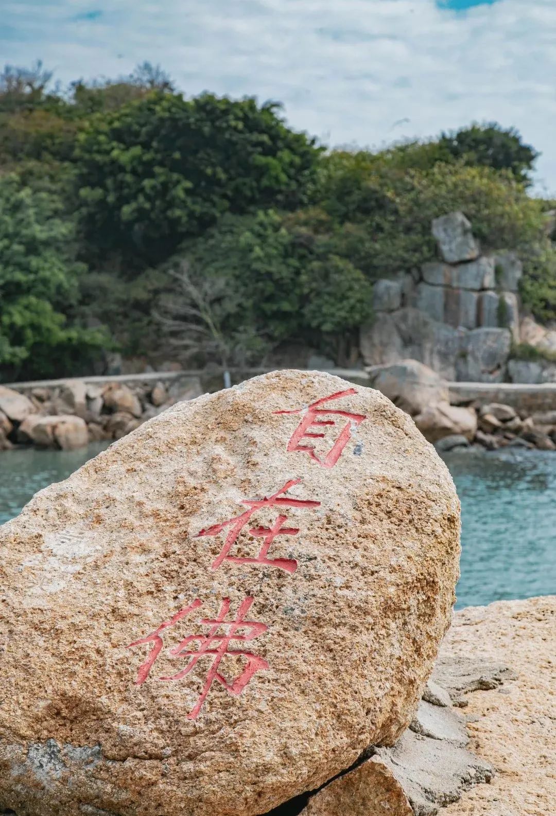 珠海东澳岛2天1晚保姆级旅游攻略,广州到澳门珠海2日游攻略