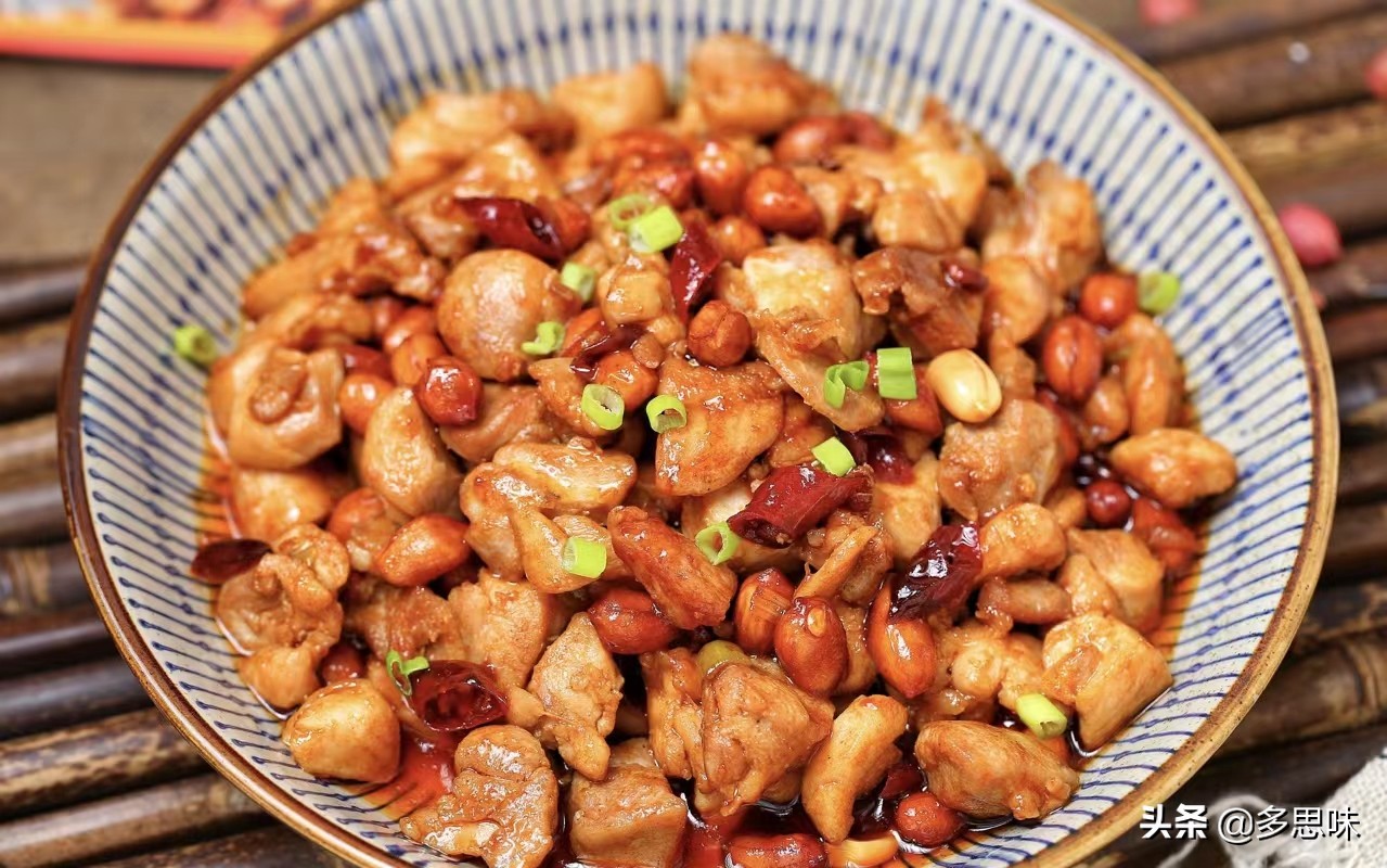 又是一道家常菜私藏美食大分享,简单几道家常菜味道鲜美做法下饭