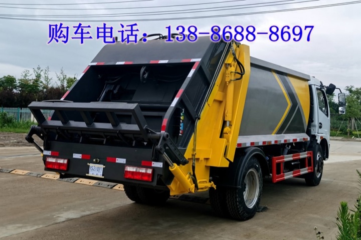 10方后装式压缩垃圾车售价,9方压缩垃圾车多少钱一辆