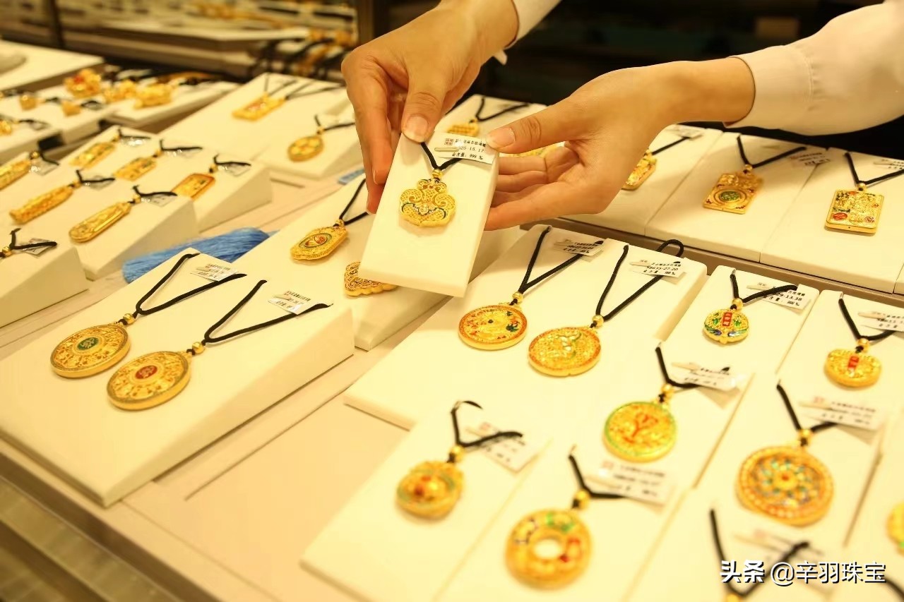 黄金国际金价372,金价下跌到372是什么时候