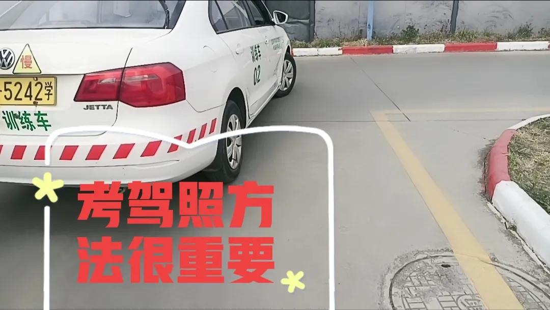 科目二和科目三教学,驾照科目二难考还是科目三难考