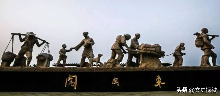 风物说完整版,闯关东的山东人在山海关