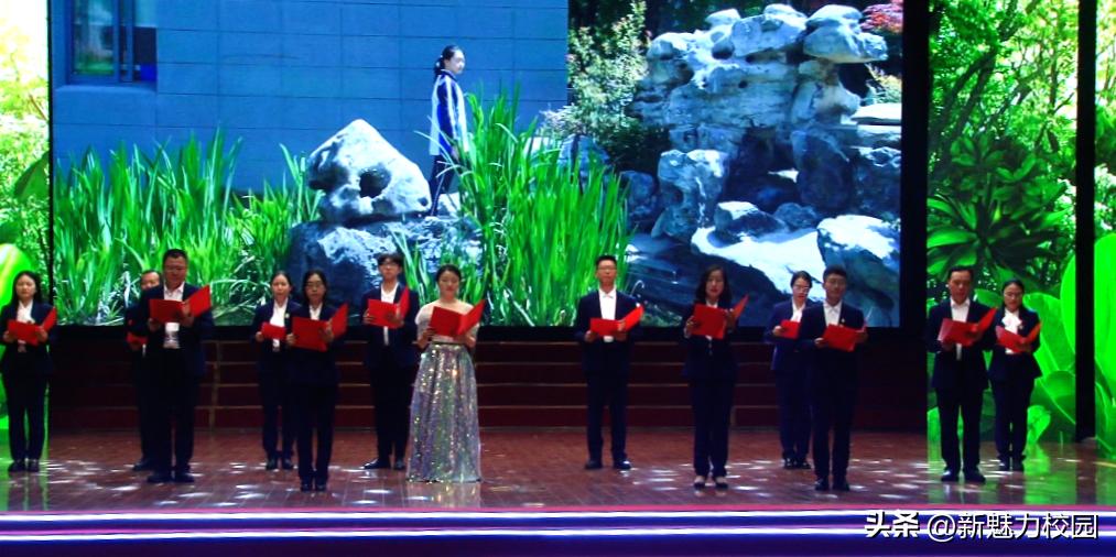 南京后标营小学名单,南京后标营小学