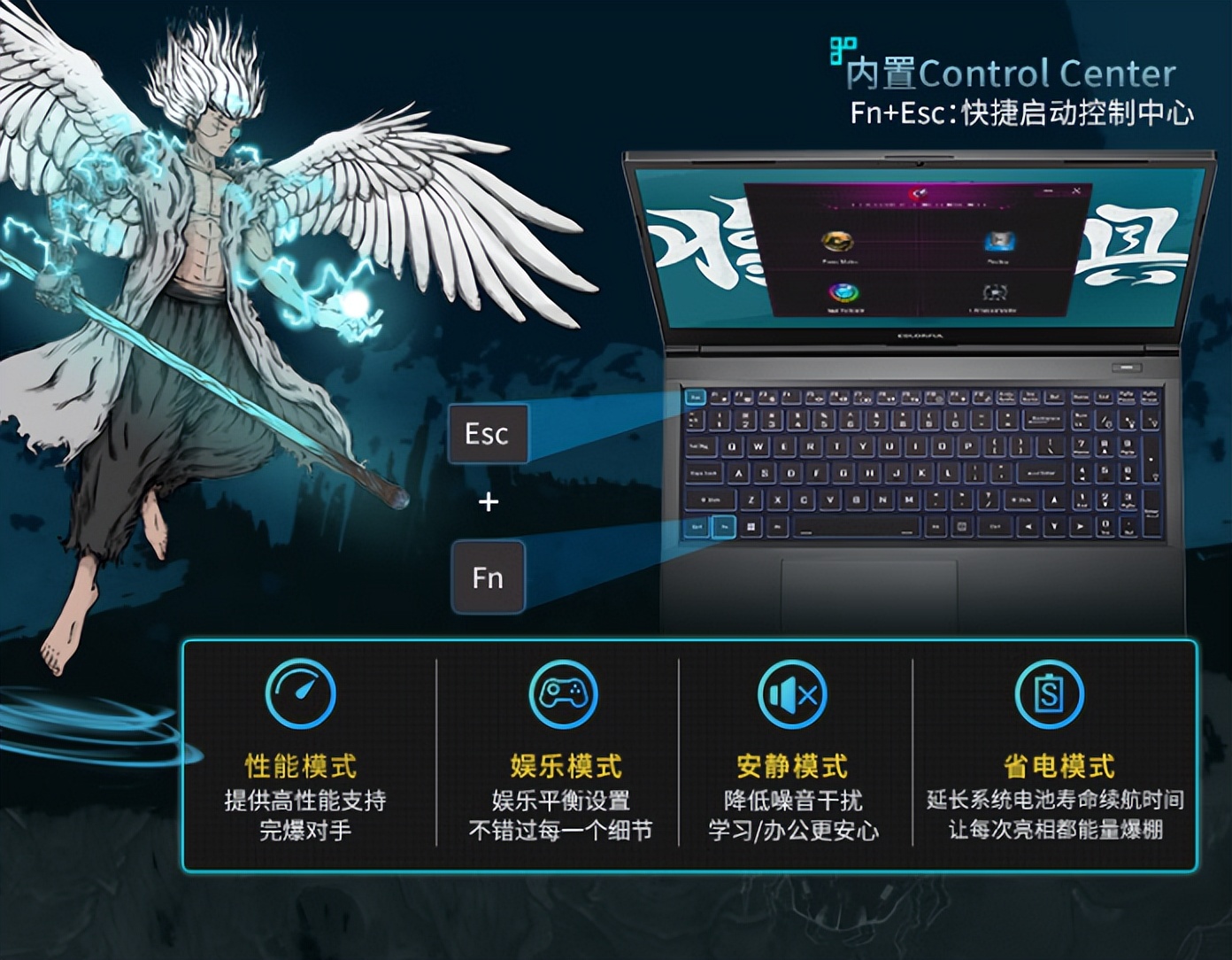 能满足大型网络游戏的笔记本电脑,十大性能最佳笔记本游戏本排行榜