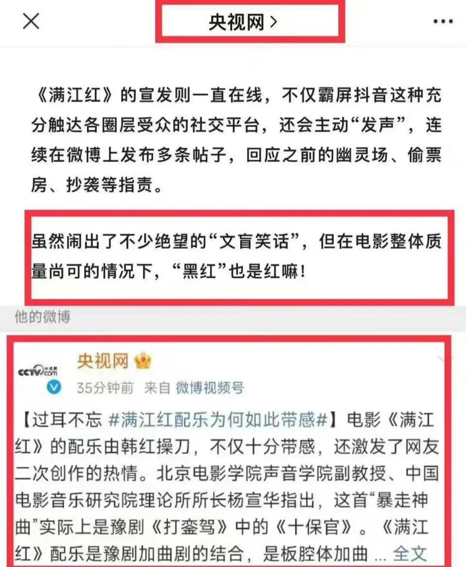 各路大咖对王一博的评价 (专业人士对王一博的评价)