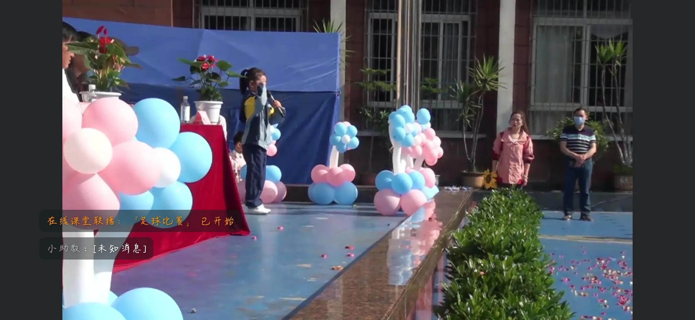 红砖小学幼儿园,幼儿园足球课小小足球员