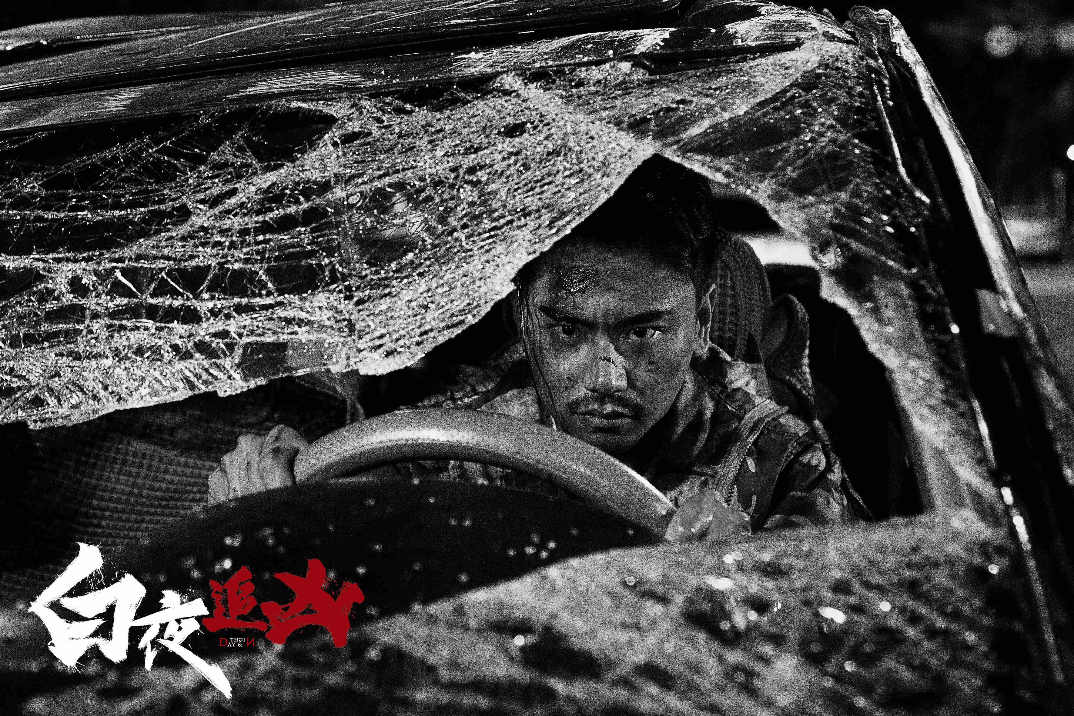 2020中国最好悬疑剧,中国最好的10部悬疑剧